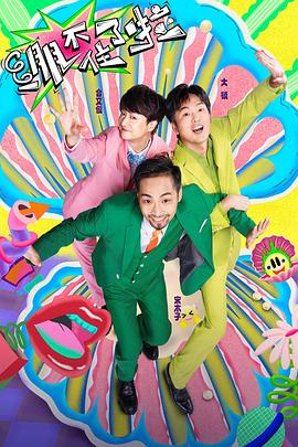 江门网站优化定制公司