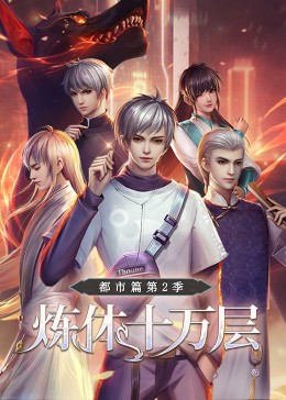 seo需要什么人员