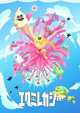 玻璃机械网站seo优化哪家好