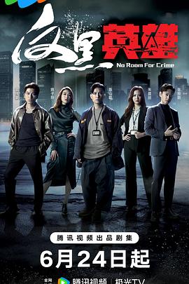 体育行业网站优化获客